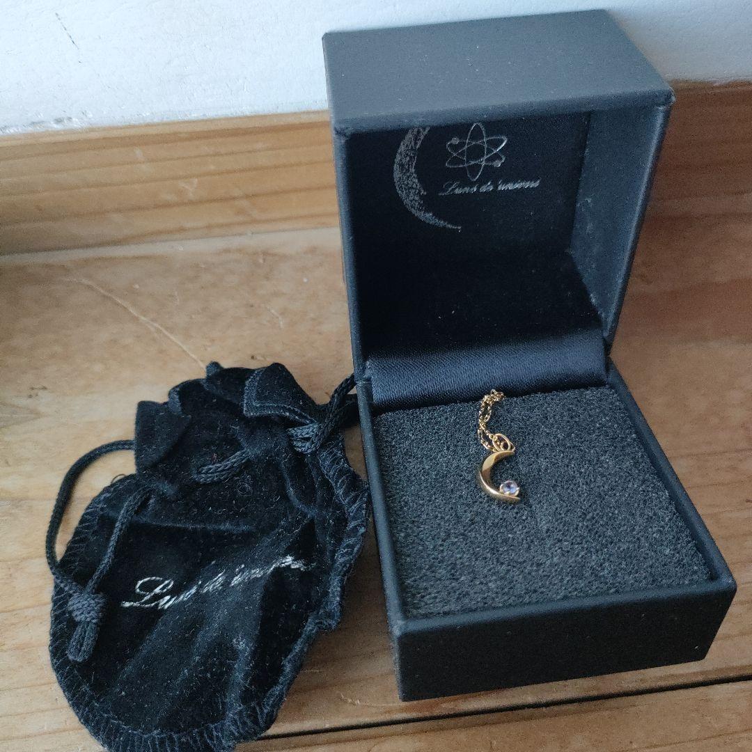 Lune de rêve ゴールド ネックレス 月の形