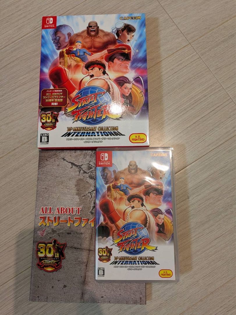 ストリートファイター 30thアニバーサリーコレクション インターナショナル