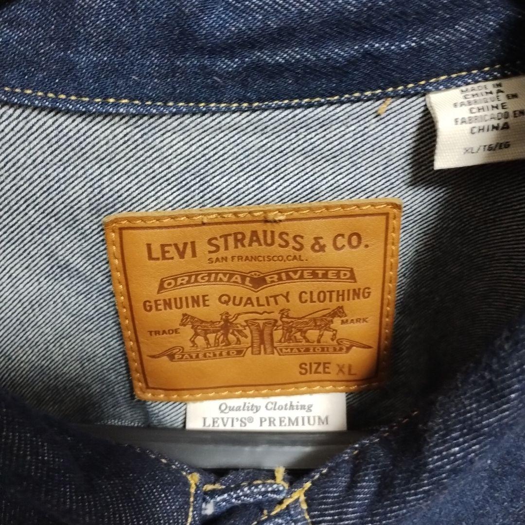 Levi's ベイクルーズ別注　ビッグE 2nd デニムジャケット XL(L)