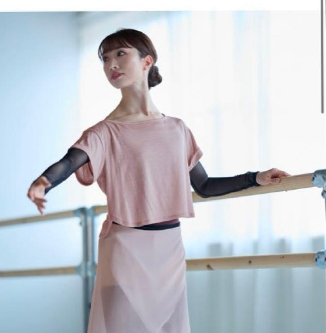 チャコット AKANE TAKADA バレエ Tシャツ アクアグリーン