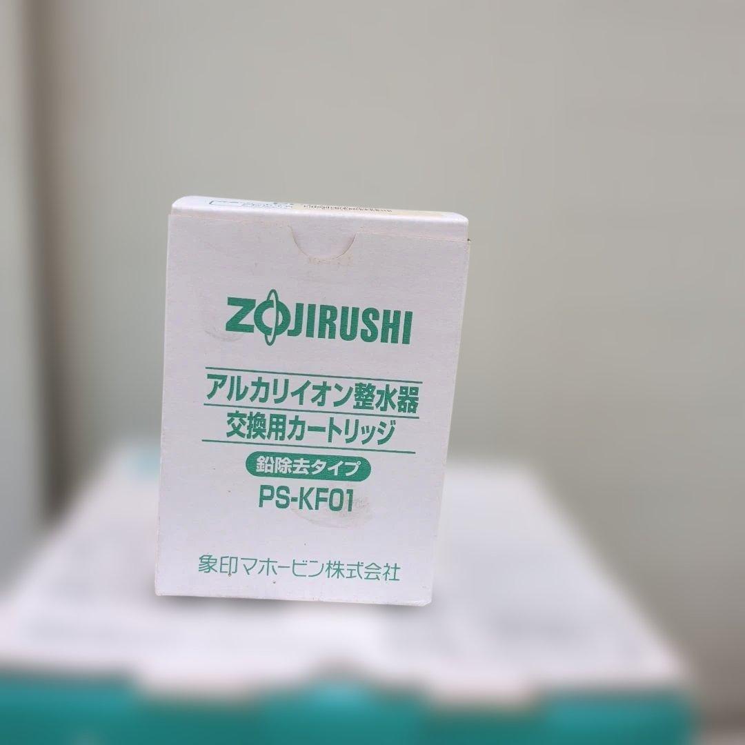 ZOJIRUSHI アルカリイオン整水器 PS-FB30-WP