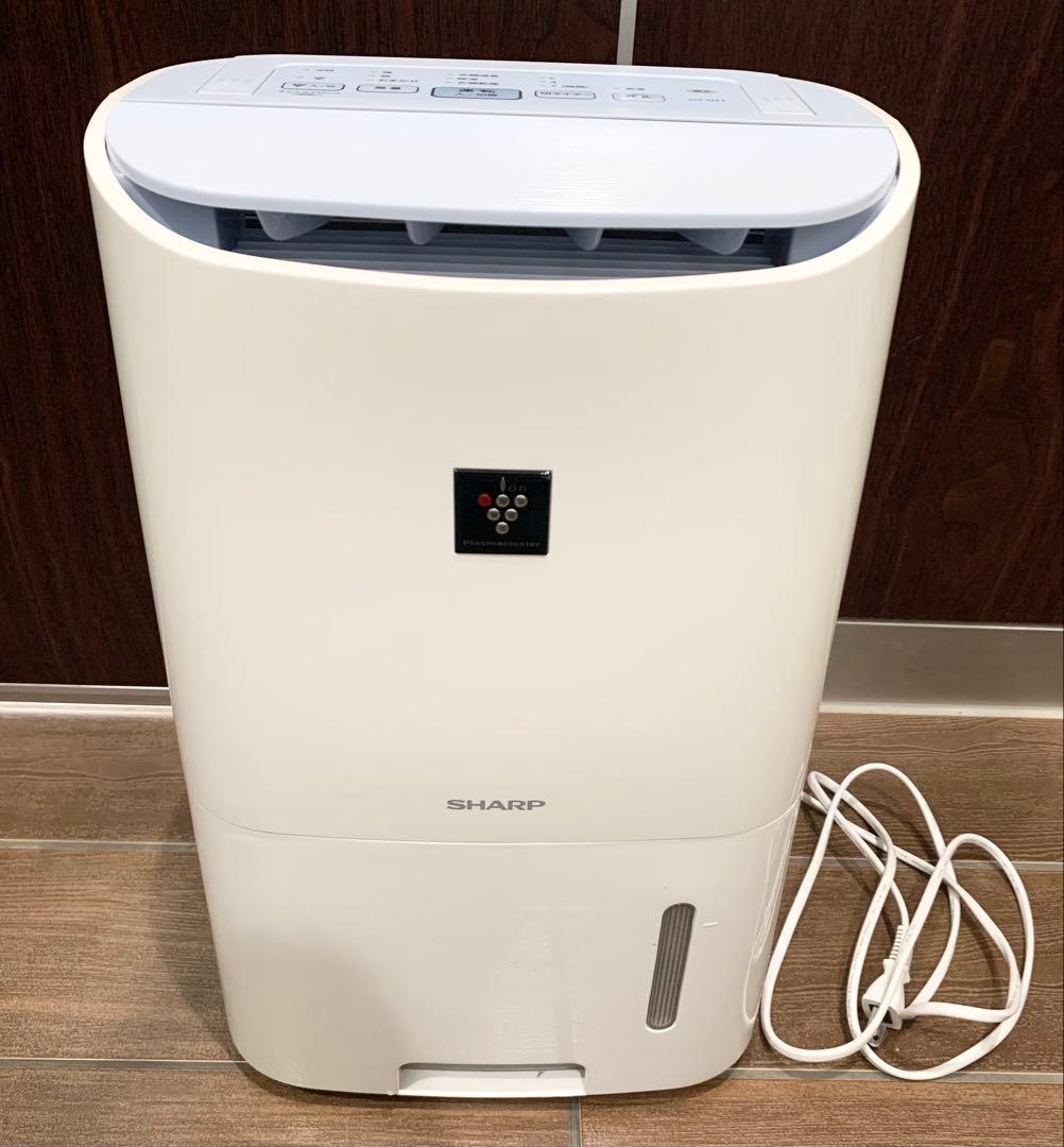 SHARP シャープ 衣類乾燥 除湿機 9～18畳 CV-H71 白 ホワイト