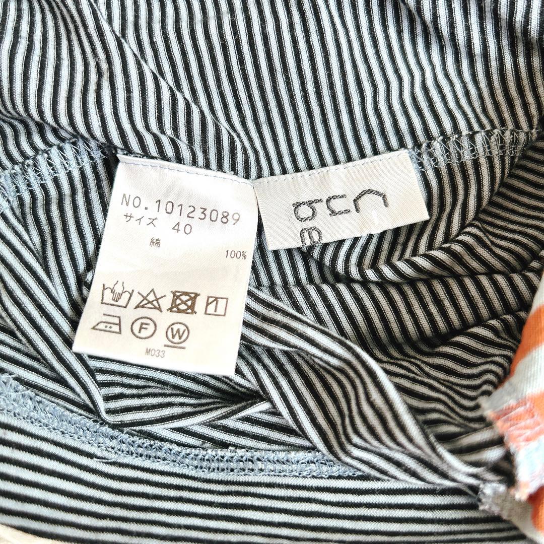 美品⁂センソユニコ⁂ロングワンピース　チュニック　アシメカラー　ボーダードット