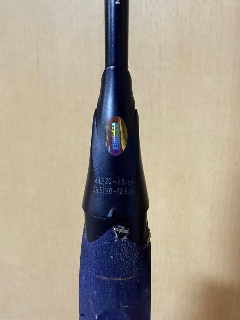 みなと アストロクス100zz ダークネイビー　4ug5 美品