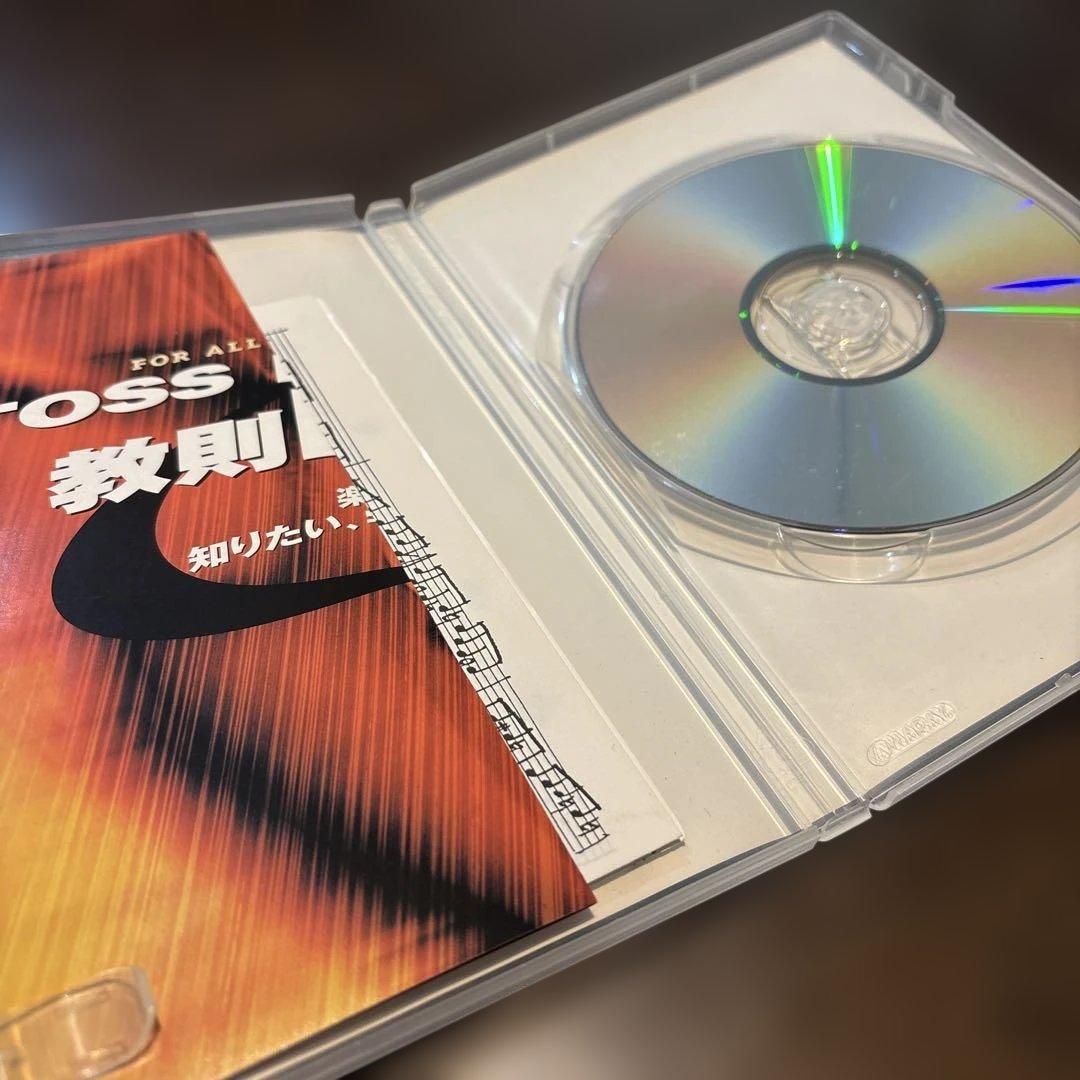 パットメセニー奏法 オールザシングスユーアー一曲マスター 矢堀孝一