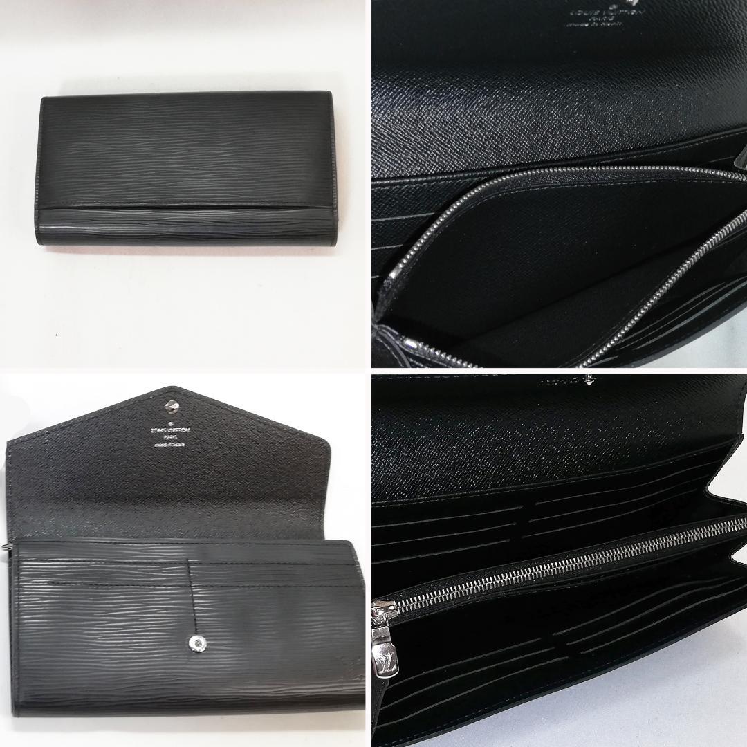 【美品】ルイ・ヴィトン（エピ）ポルトフォイユ・サラ　ノワール 黒　長財布