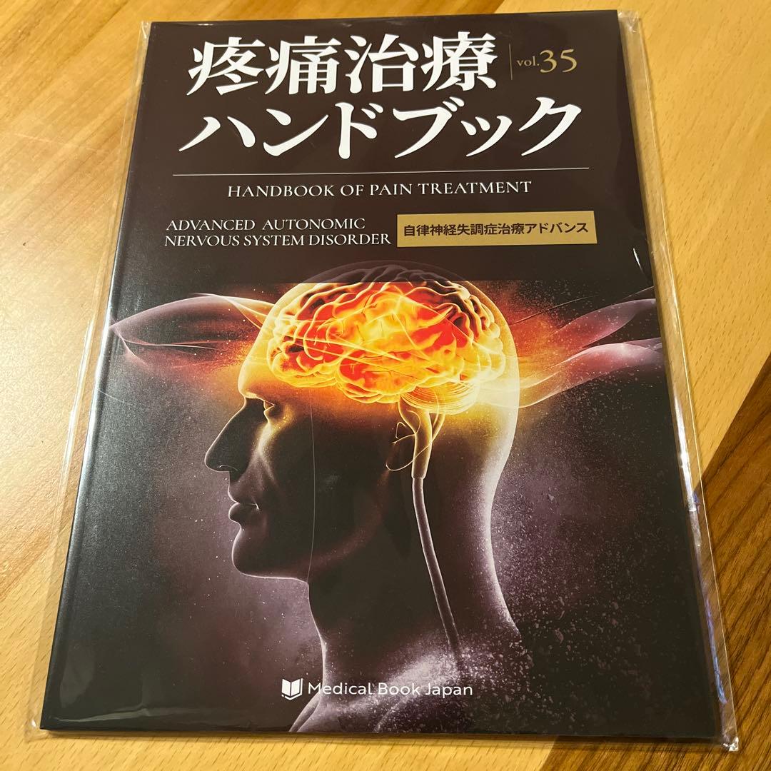 そう様 リクエスト 3点 まとめ商品