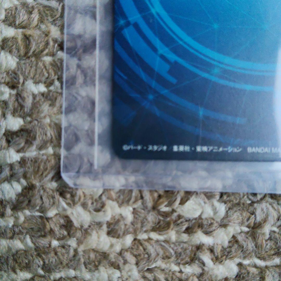 ドラゴンボール スーパーダイバーズ大会 準優勝賞状おまけ付き