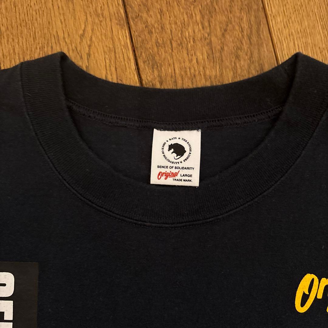 rats ラッツロンT