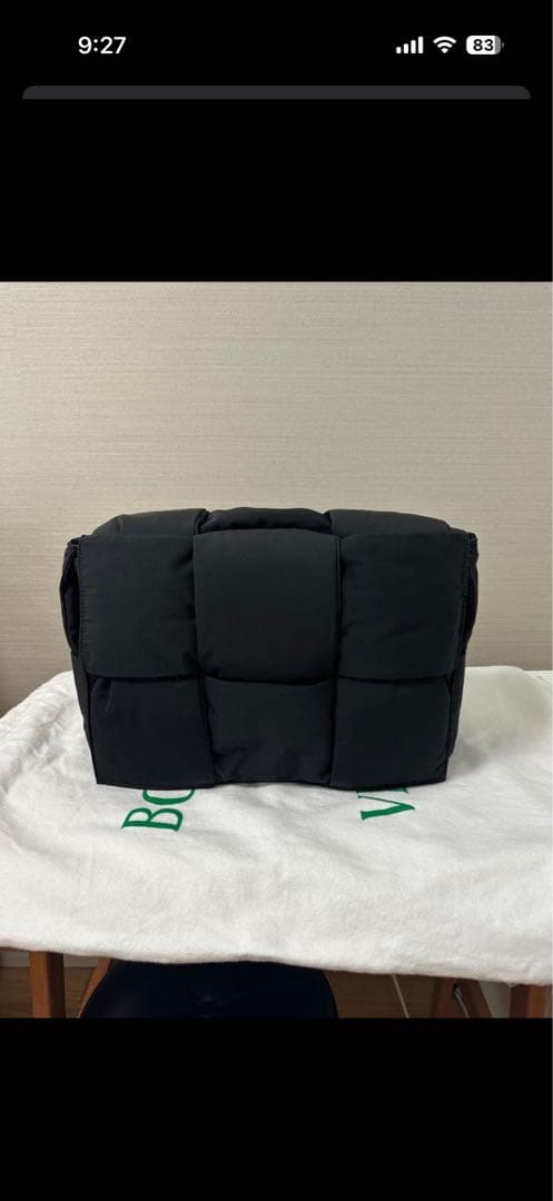 のんびり断捨離中　ボッテガべネタ　ピローカセット