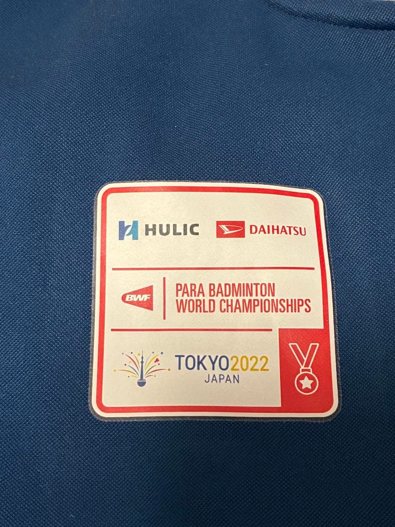 ヨネックス バドミントン75th ウォームアップジャー　世界選手権