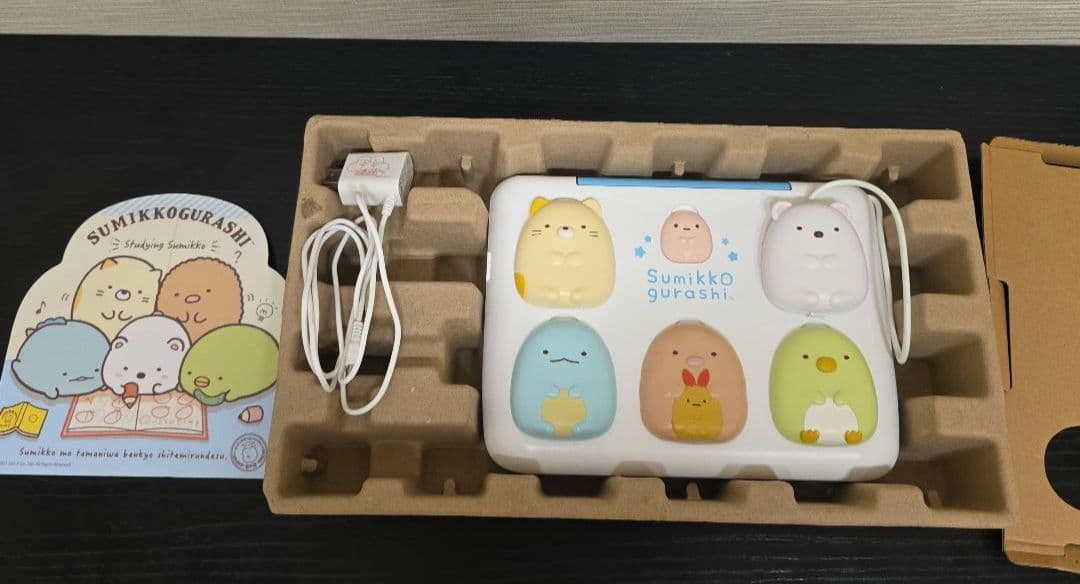 【美品箱付】すみっコぐらしパソコン プレミアムプラス