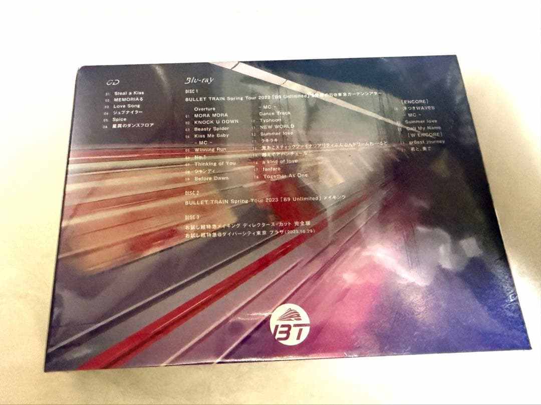 超特急　Justlike超特急　初回限定盤