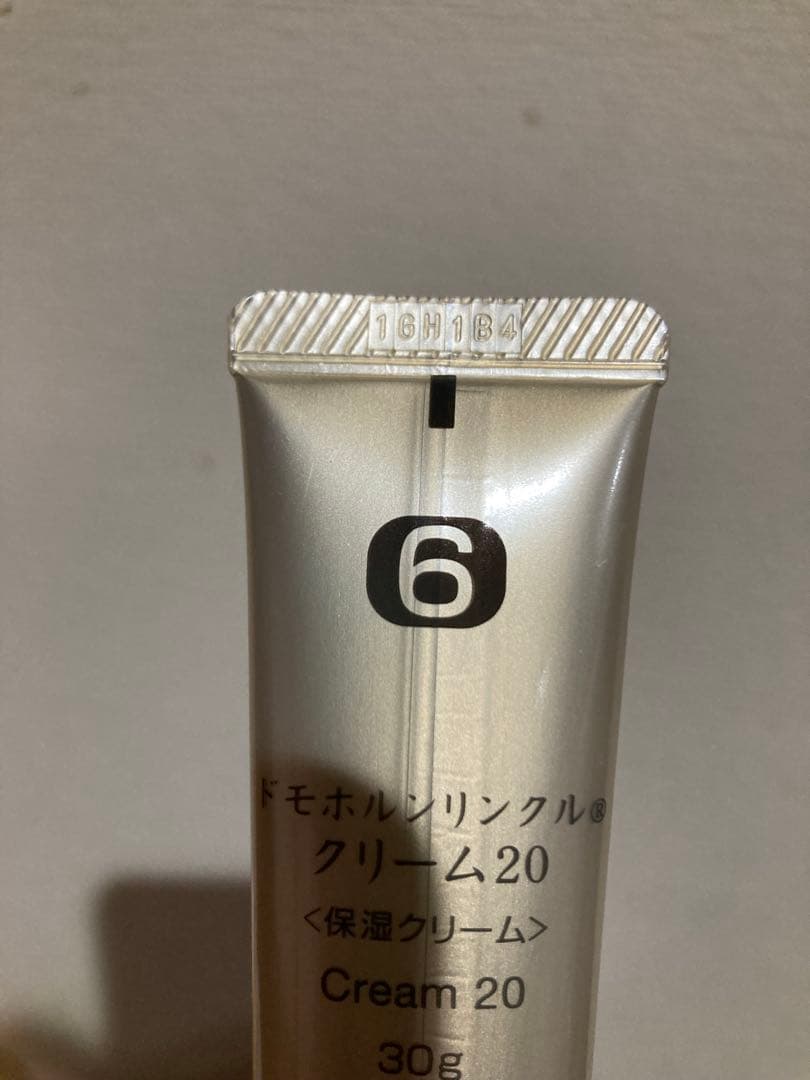 新品未開封品✨ドモホルンリンクル クリーム20