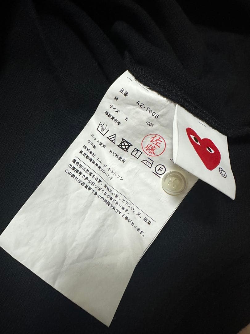 PLAY COMME des GARÇONS ポロシャツ