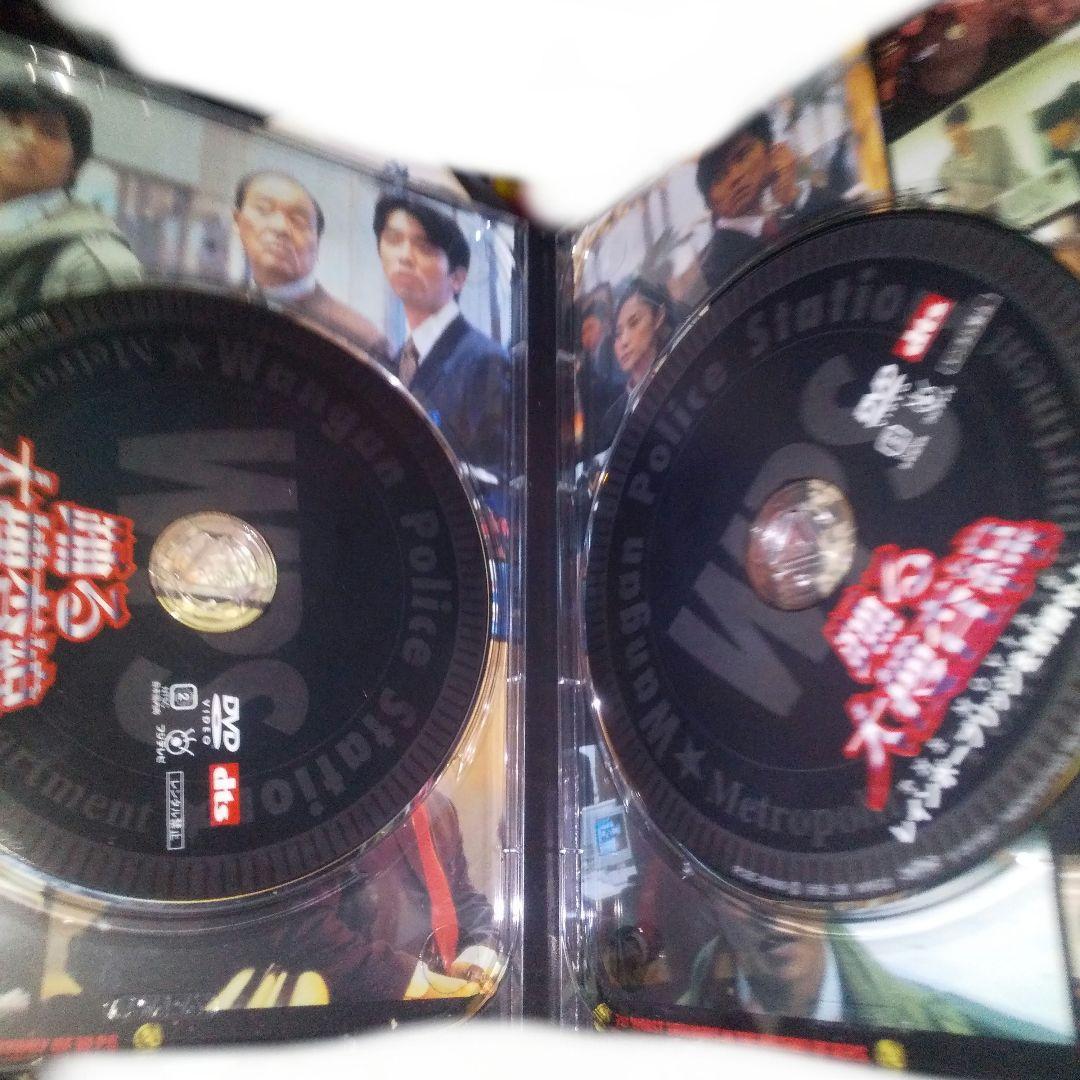 踊る大捜査線 THE MOVIE 1&2 Hi-BiT Twin Editio…