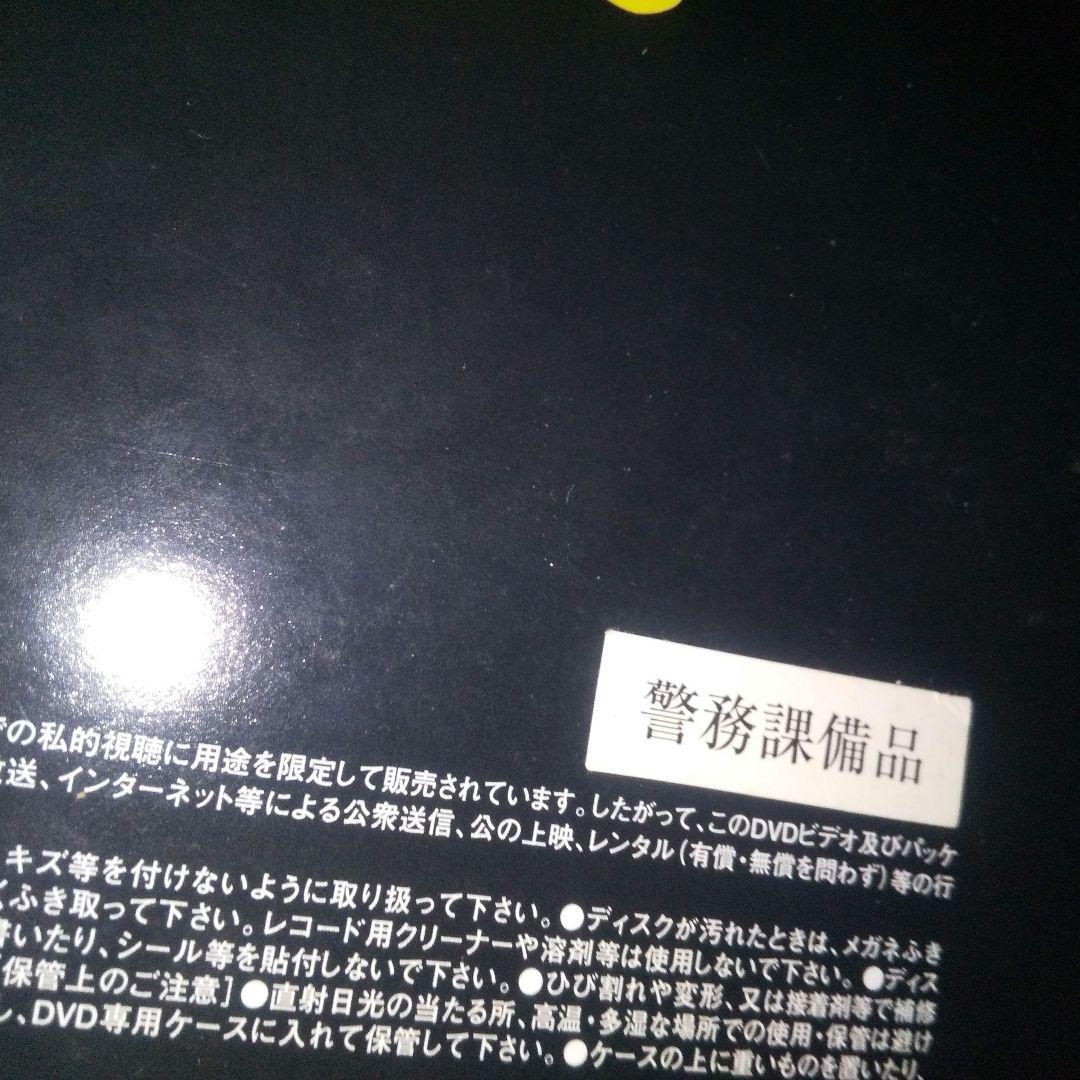 踊る大捜査線 THE MOVIE 1&2 Hi-BiT Twin Editio…