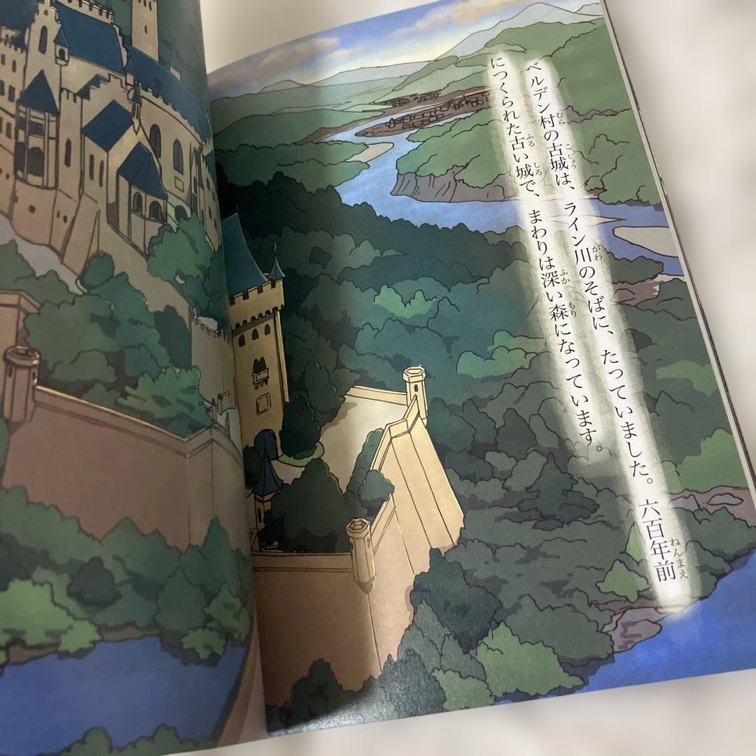 10歳までに読みたい世界名作　日本名作　名作ミステリー