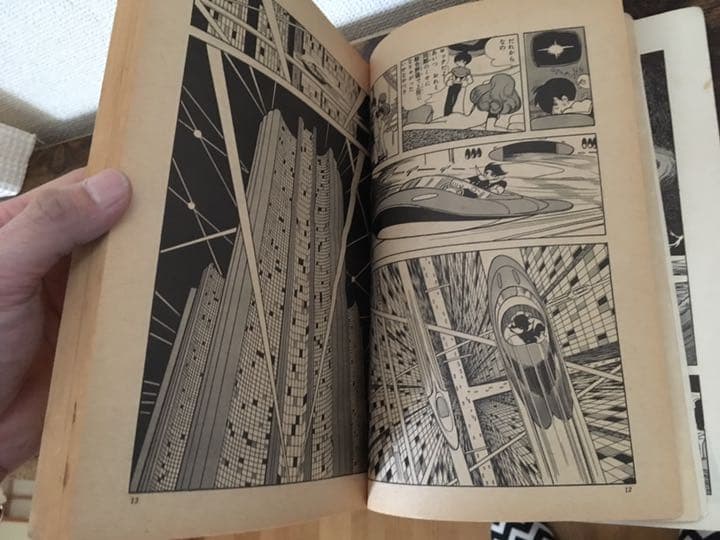 【激レア】火の鳥 昭和43年 手塚治虫