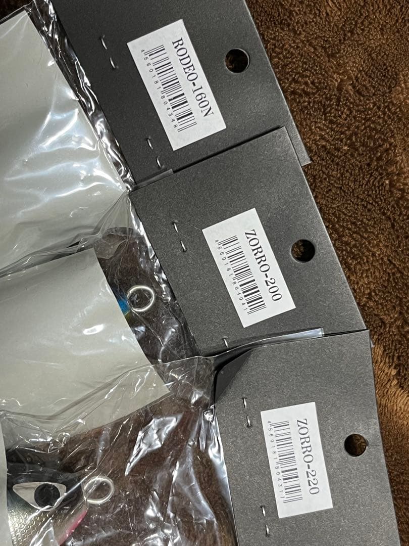 CBONE/シービーワン　ロデオ/ゾロ　3本セット