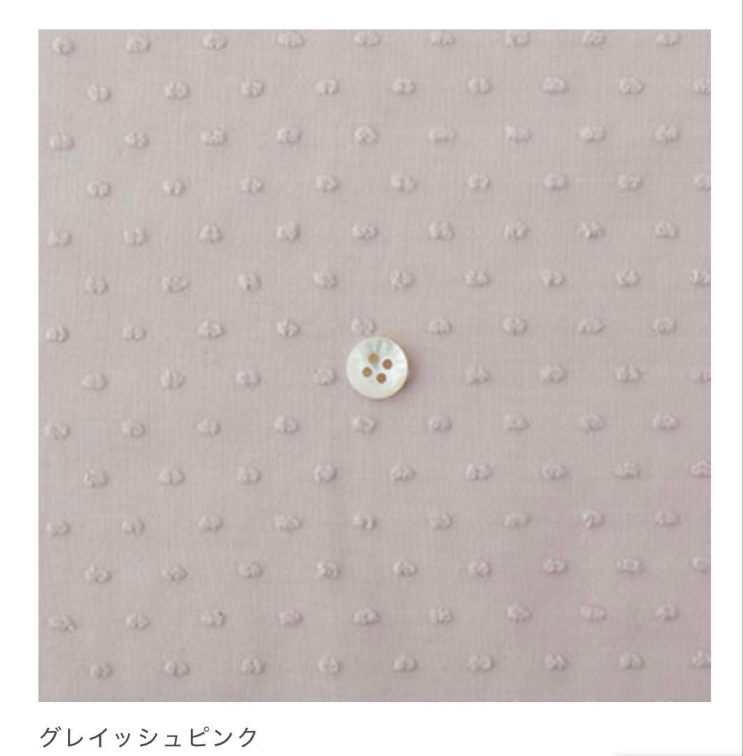 あちゅさんページ