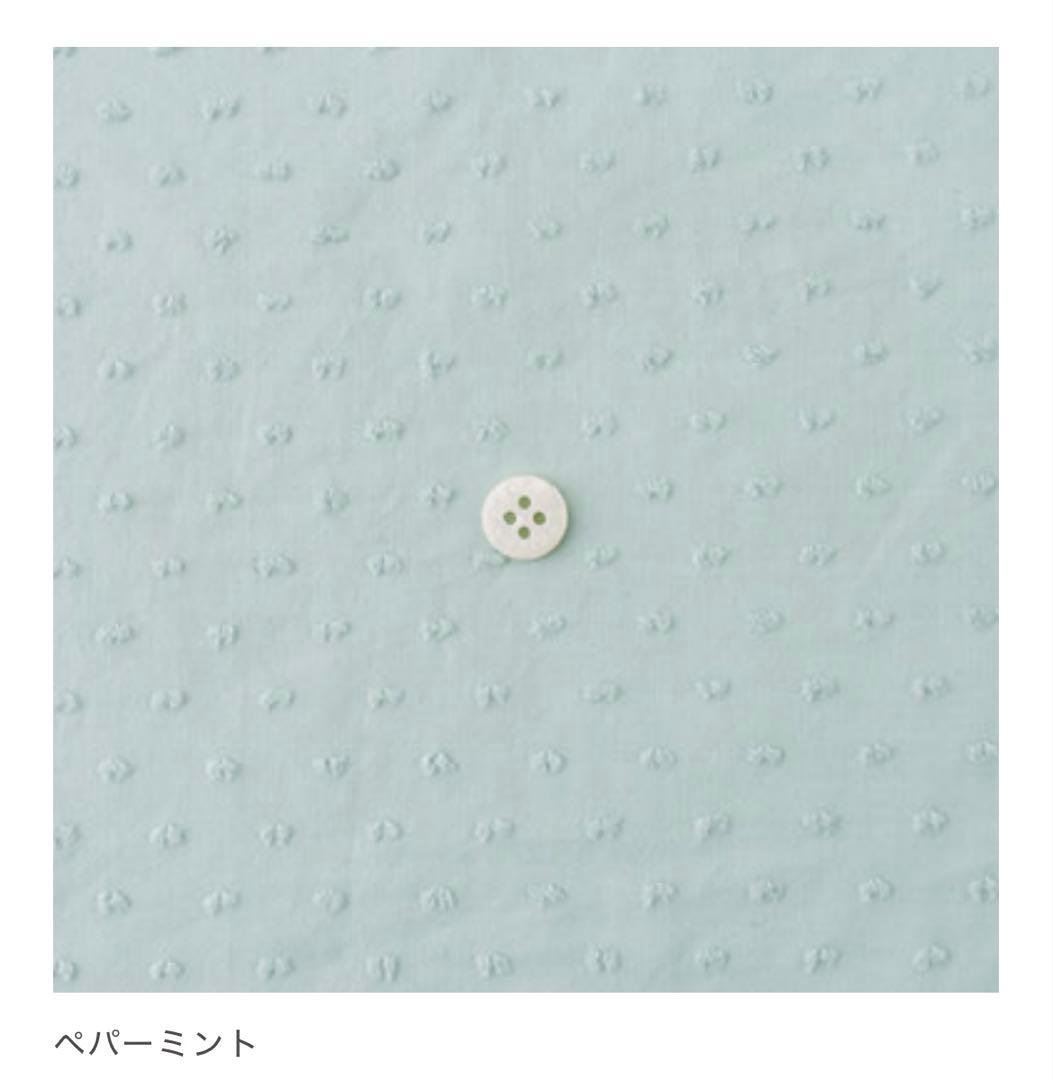 あちゅさんページ