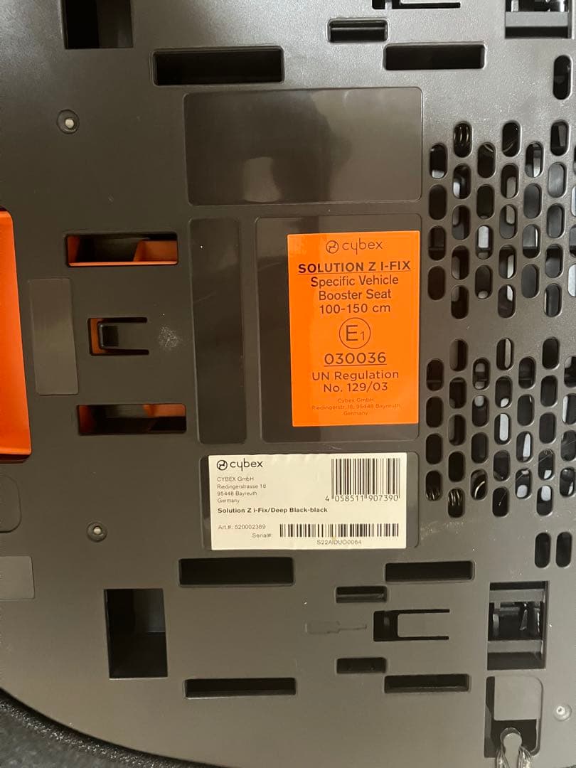 Cybex Solution Z i-Fix ジュニアシート ブラック