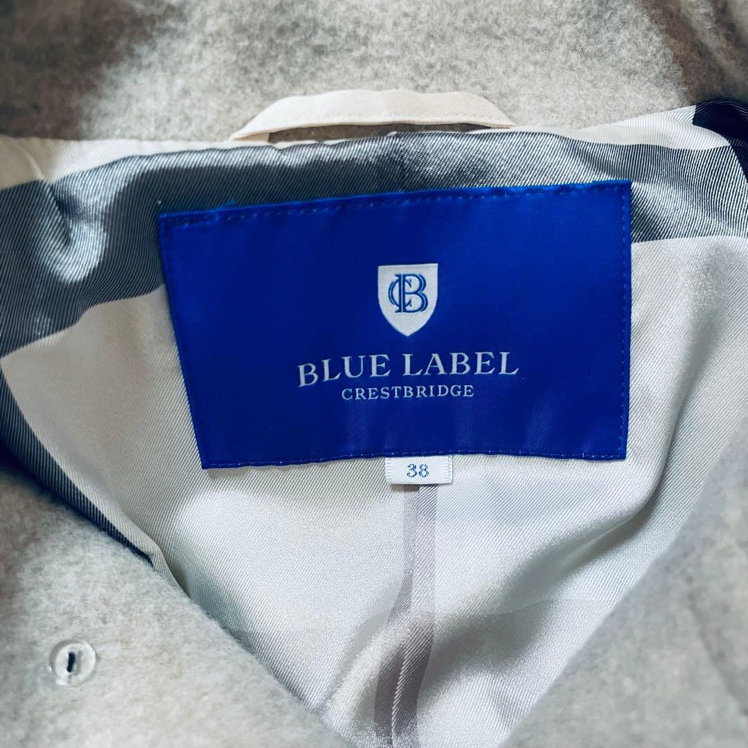 美品　ブルーレーベルクレストブリッジ　ベージュロングコート　ダブルブレスト　38