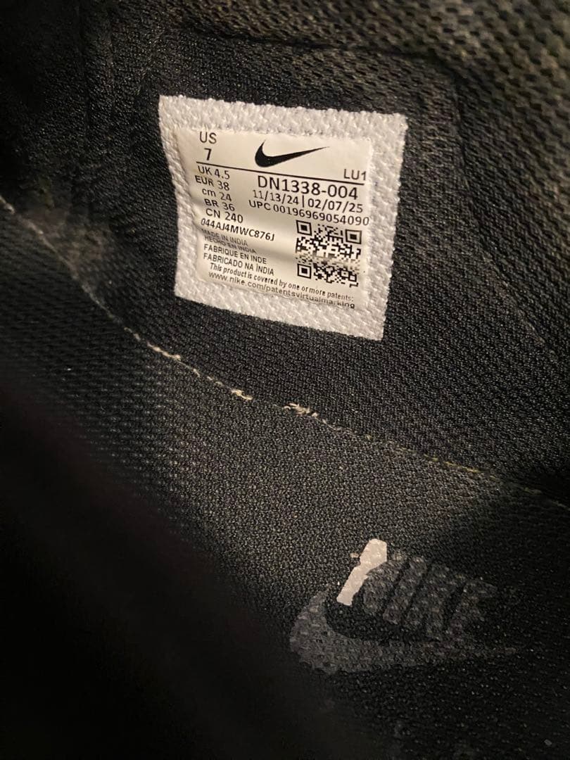 ナイキ エアリフト オールブラック 24cm 足袋 トゥモローランド