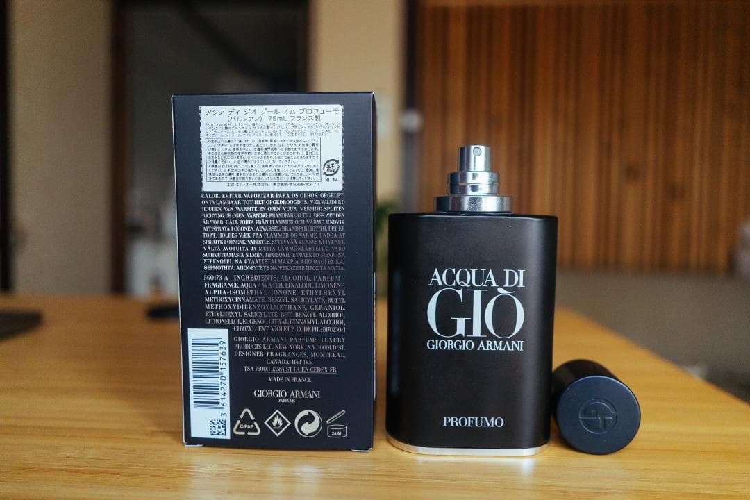 アルマーニ 香水 Acqua Di Gio Profumo 75ml