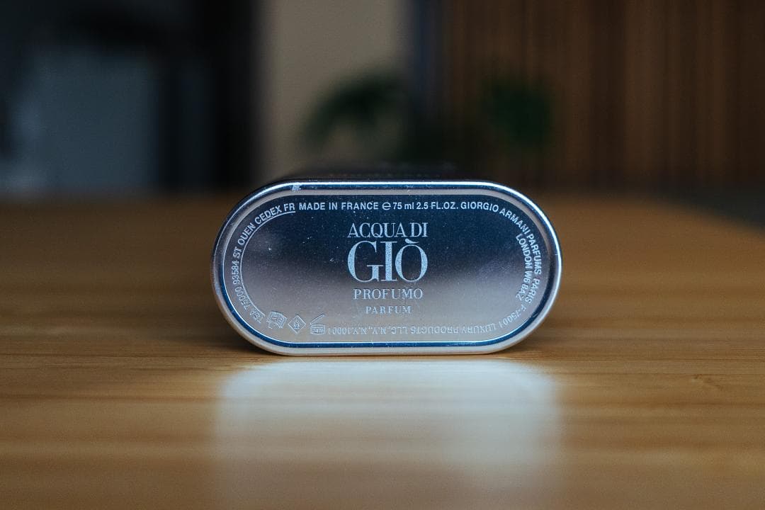 アルマーニ 香水 Acqua Di Gio Profumo 75ml