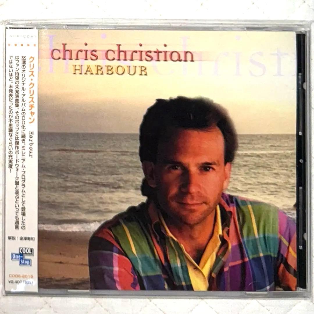 Chris Christian / クリス・クリスチャン / HARBOUR