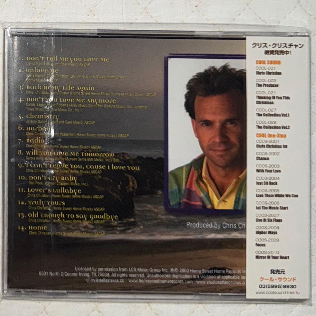 Chris Christian / クリス・クリスチャン / HARBOUR