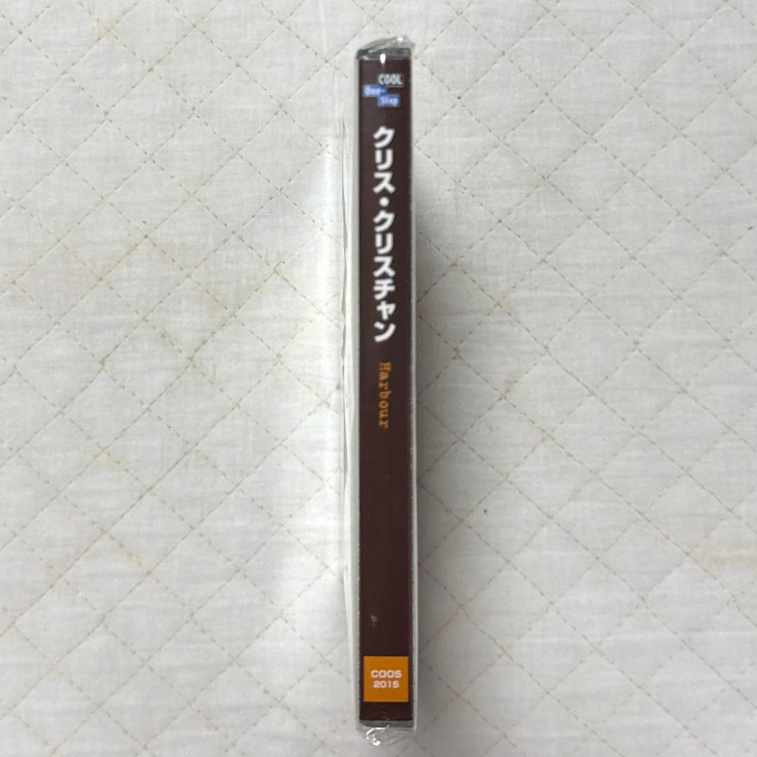 Chris Christian / クリス・クリスチャン / HARBOUR