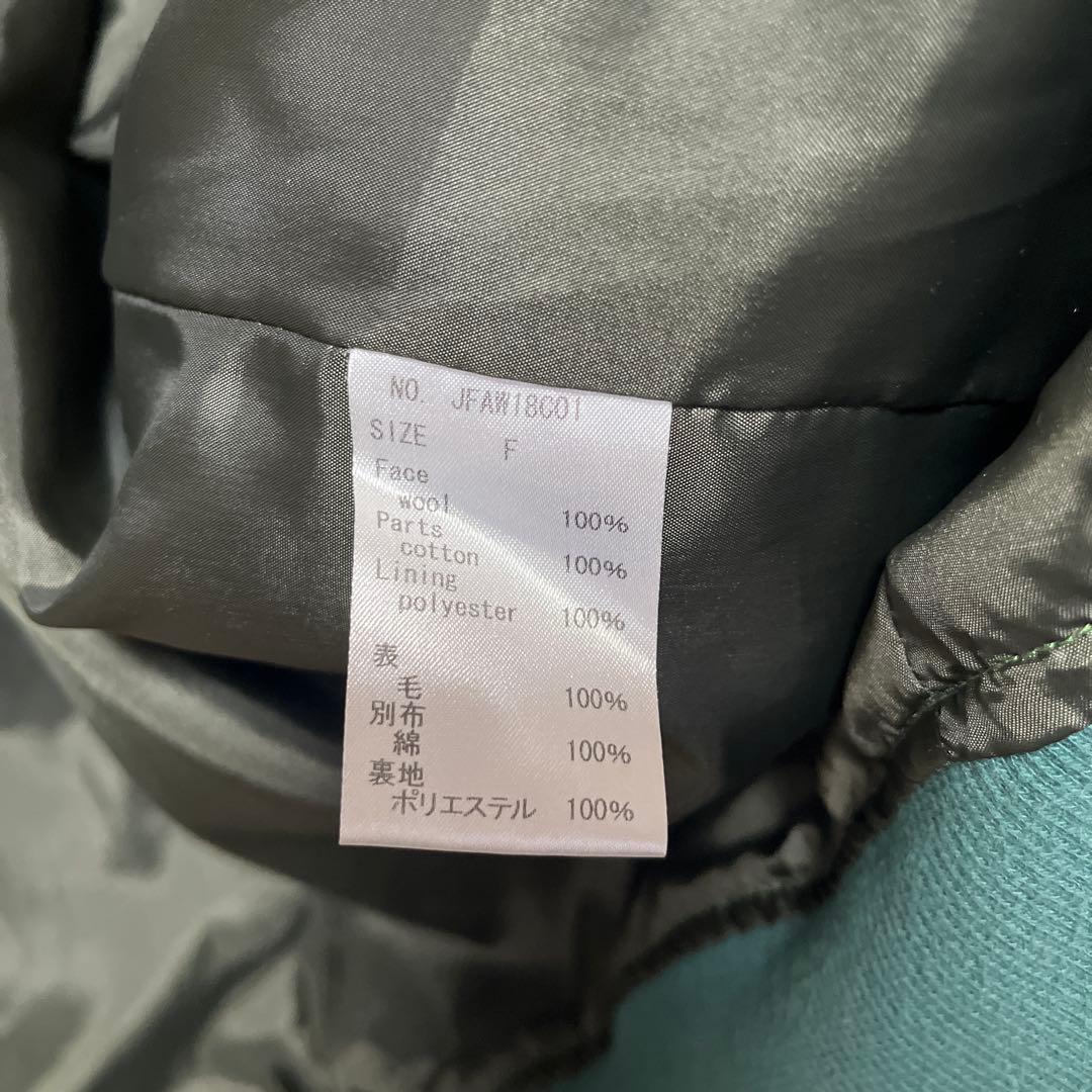 jenny fax グリーンチェックスタジャン