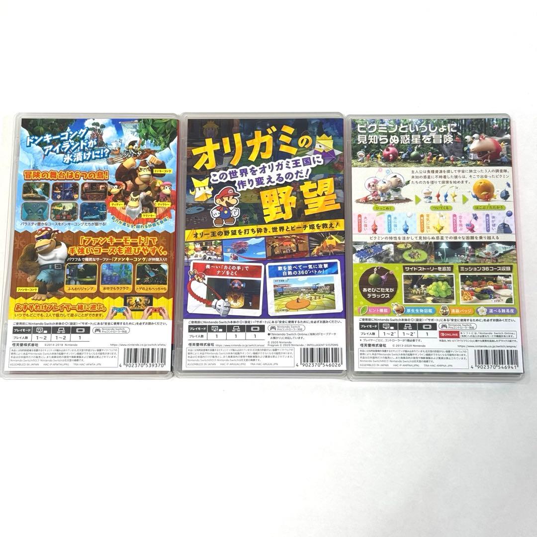 ドンキーコング トロピカルフリーズ Nintendo Switch スイッチ