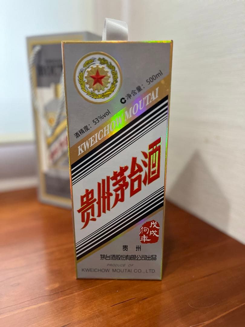 貴州茅台酒 53度500ml 2018年 戌年　箱付　未開栓