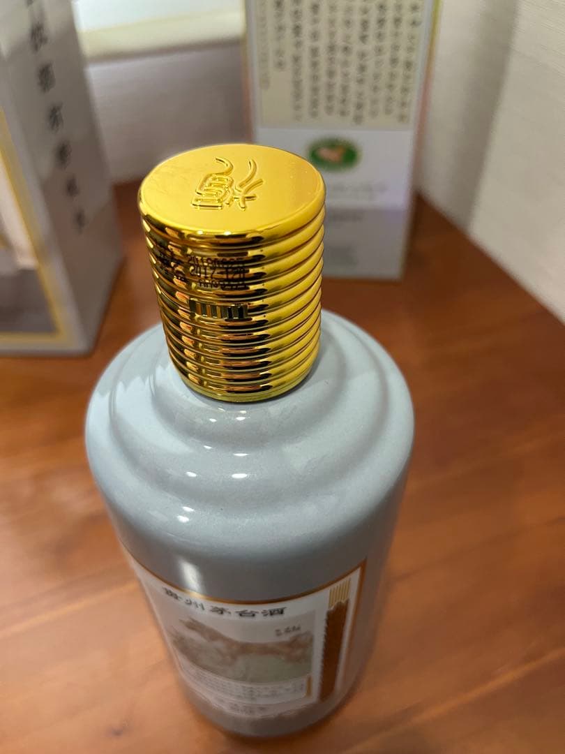 貴州茅台酒 53度500ml 2018年 戌年　箱付　未開栓