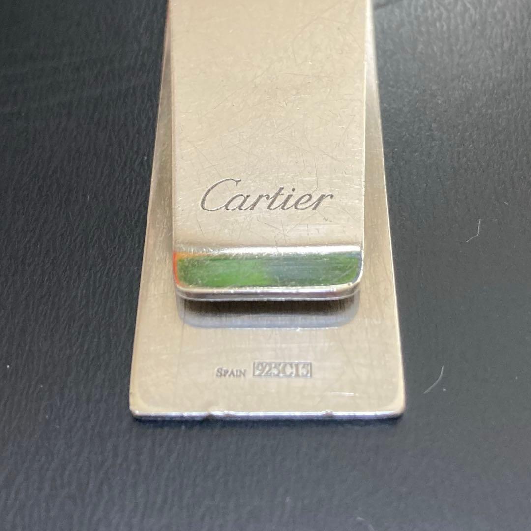 cartier カルティエ マネークリップ 正規品