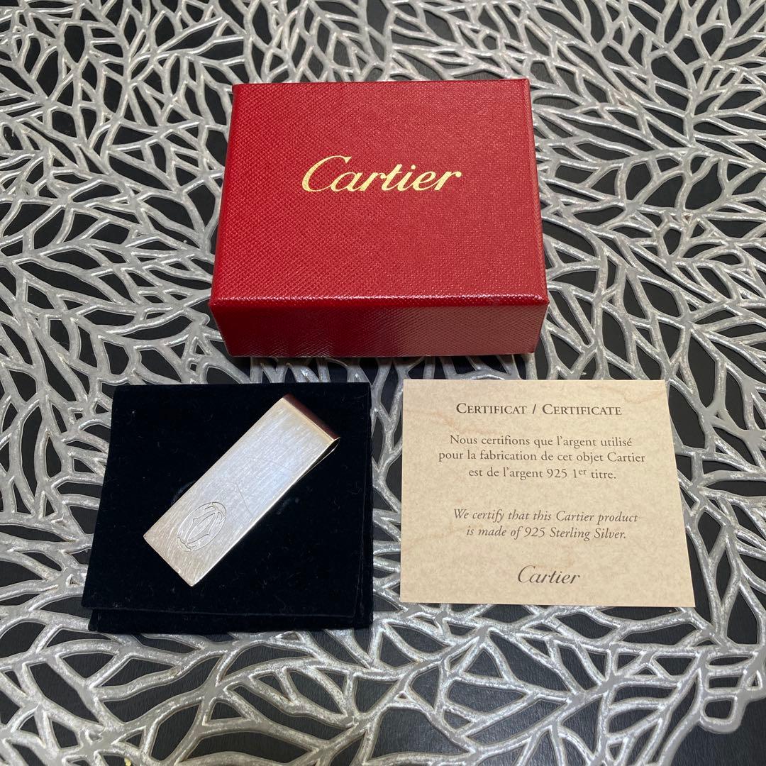 cartier カルティエ マネークリップ 正規品