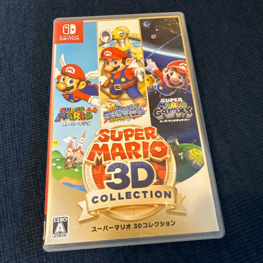 スーパーマリオ３Ｄコレクション