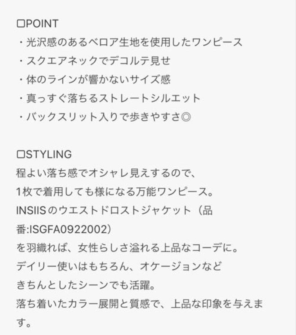 美品 La Maison de Lyllis ハット　ブラック