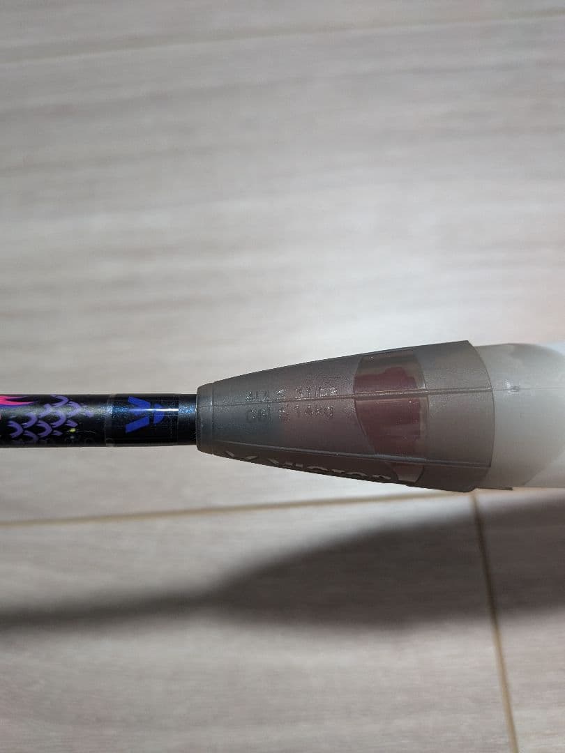 VICTOR THRUSTER RYUGA Ⅱ PRO 4UG6