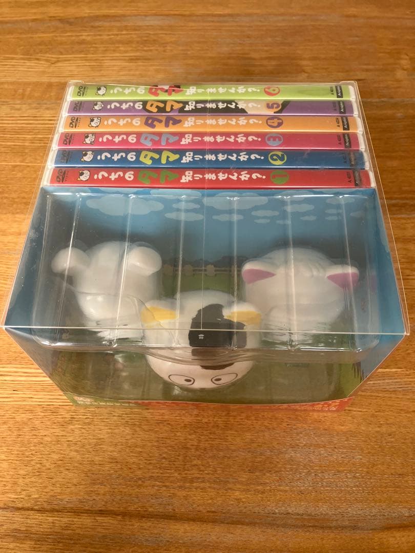 うちのタマ知りませんか? 20周年記念プレミアムDVD BOX 完全生産限定商品