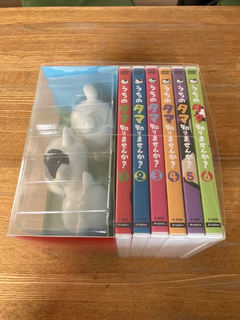 うちのタマ知りませんか? 20周年記念プレミアムDVD BOX 完全生産限定商品