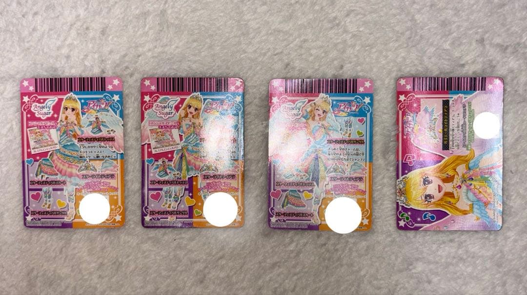 ゲームセンター・ゲームカード a