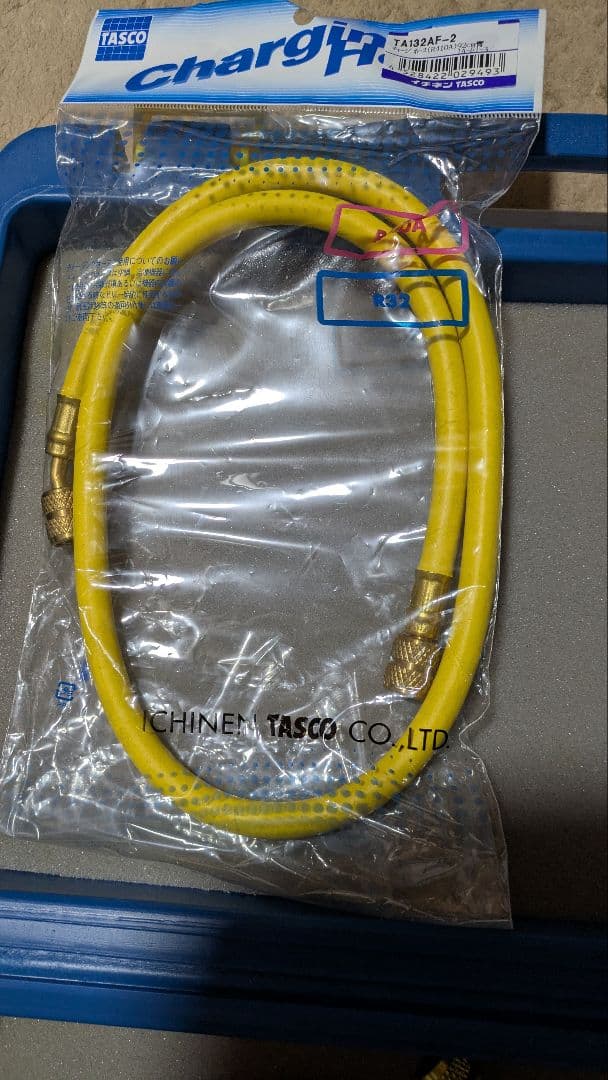 TASCO 　バルブ式シングルゲージマニホールド