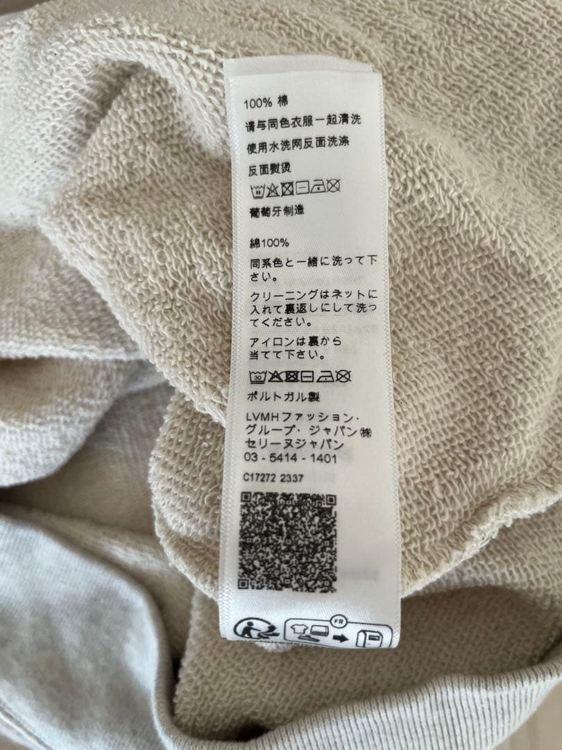 【1/12まで限定価格】 CELINE ロゴ スウェット