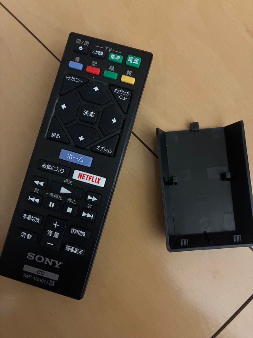 SONY ブルーレイプレーヤー DVD再生対応　BDP-S1500