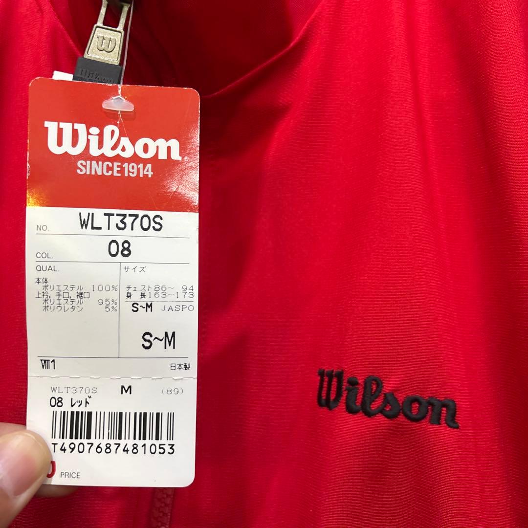 ウィルソンジャージトップ新品